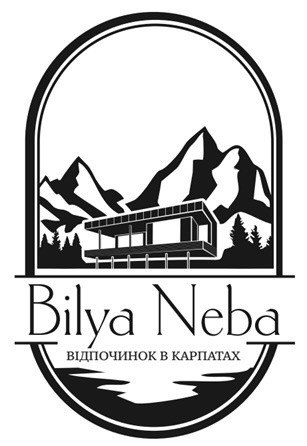 відпочинок в карпатах