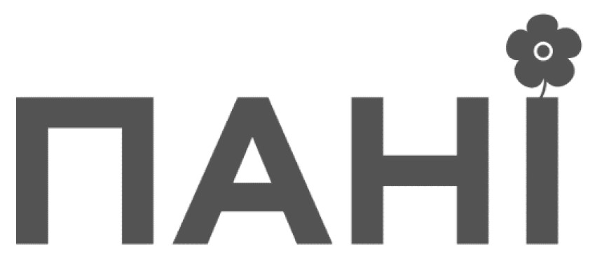 пані
