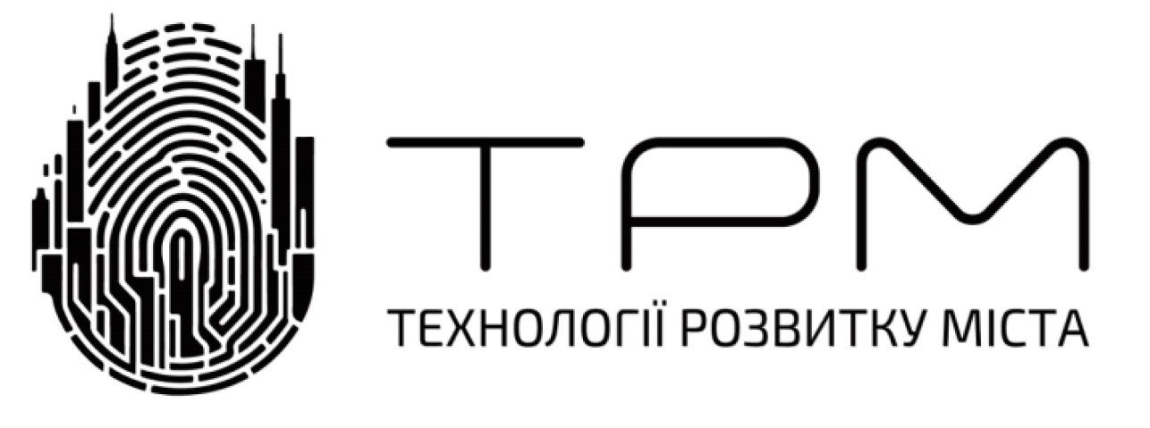 трм технології розвитку міста