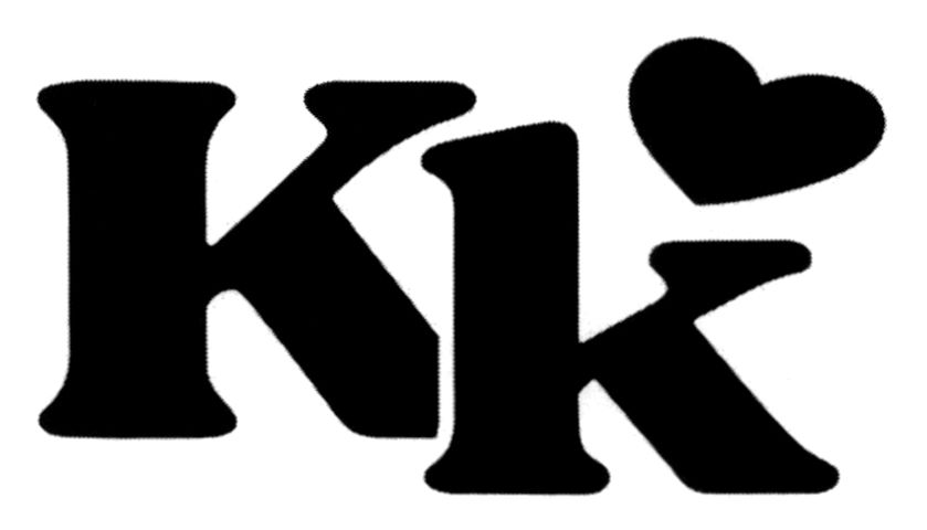кк