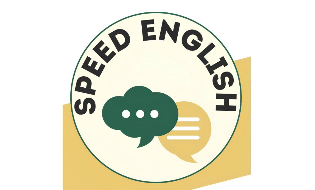 Зображення марки «speed english»