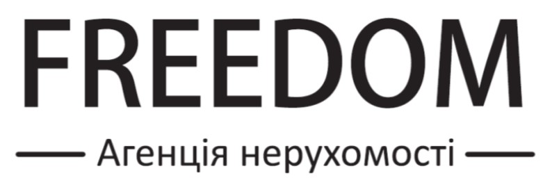 агенція нерухомості