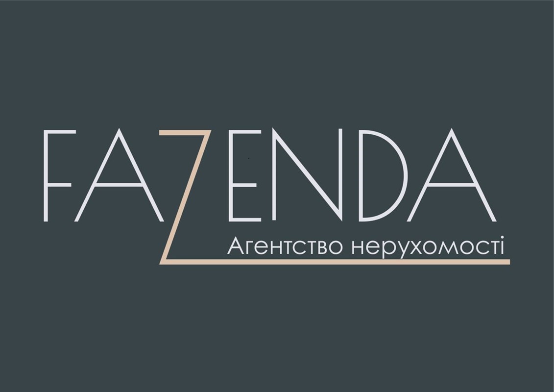 агентство нерухомості