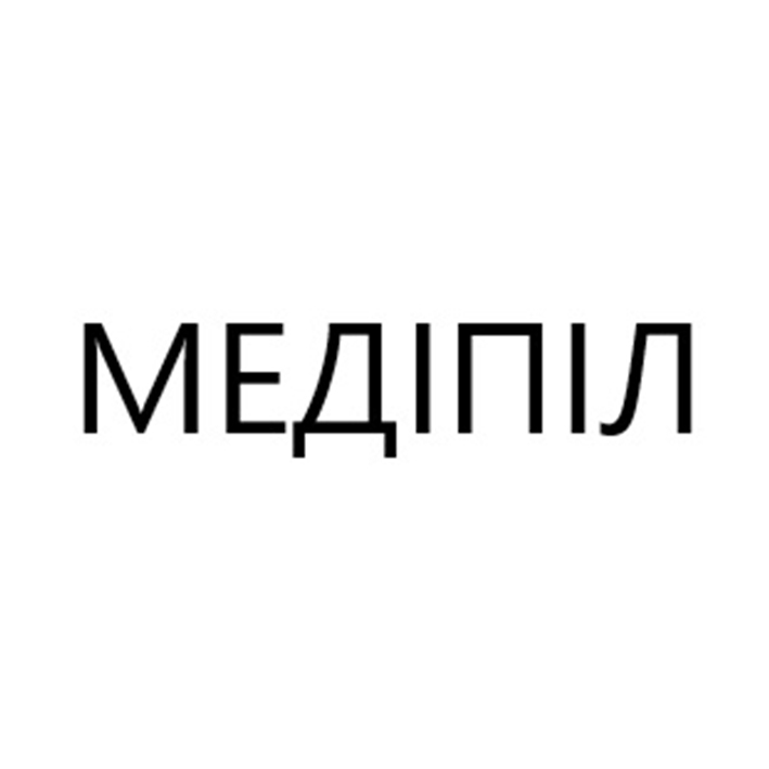 медіпіл