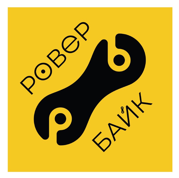 ровер байк