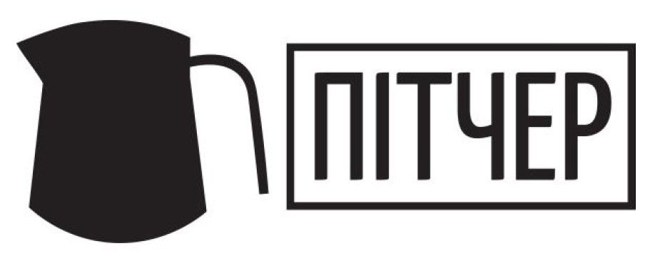 пітчер