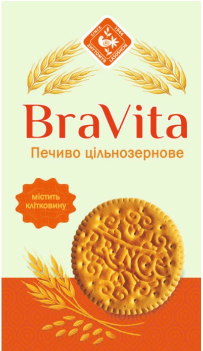 печиво цільнозернове