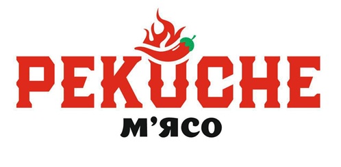pekuche м'ясо
