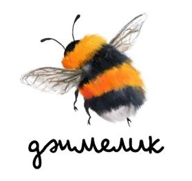 джмелик