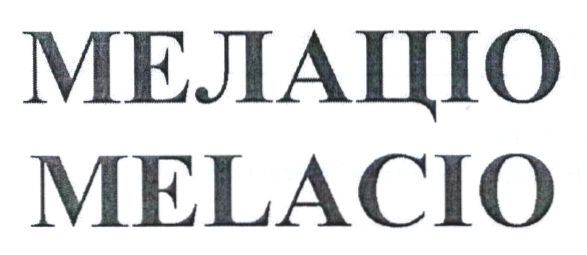 melacio