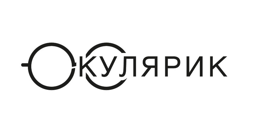 Зображення марки «окулярик»
