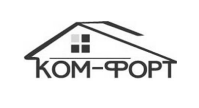 ком форт