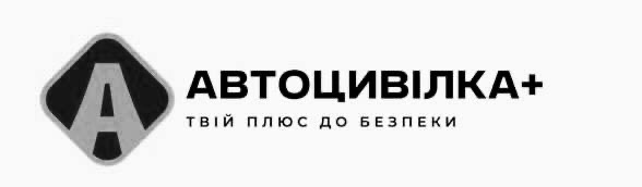твій плюс до безпеки