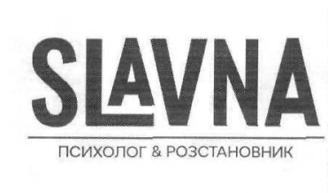 психолог&розстановник