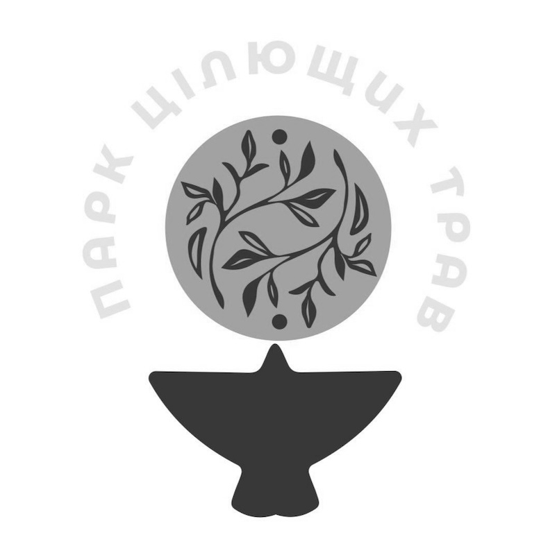 парк цілющих трав