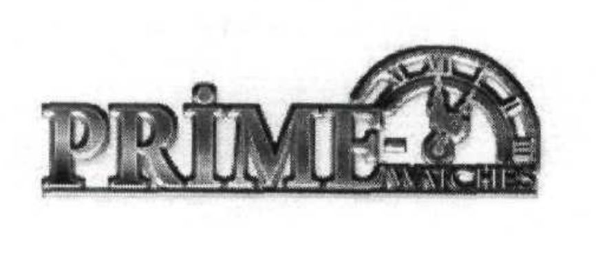 prime watches