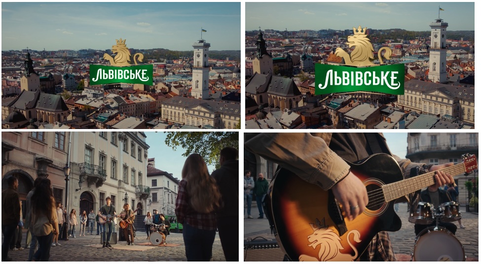 львівське
