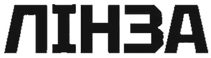 лінза