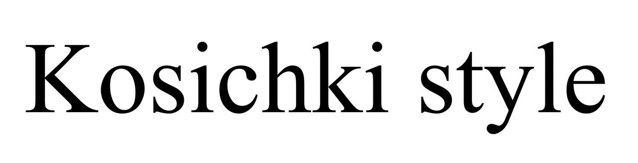 kosichki style