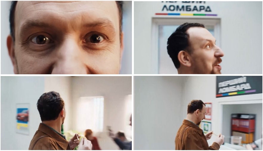 перший ломбард