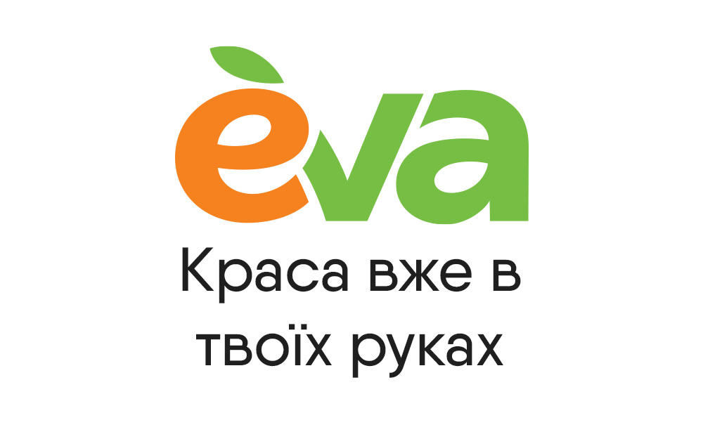 краса вже в твоїх руках