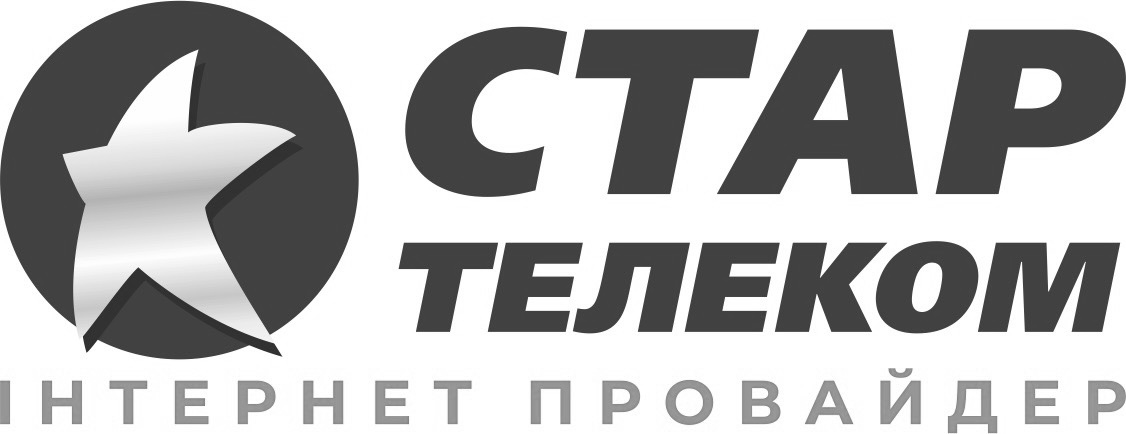 стар телеком інтернет провайдер