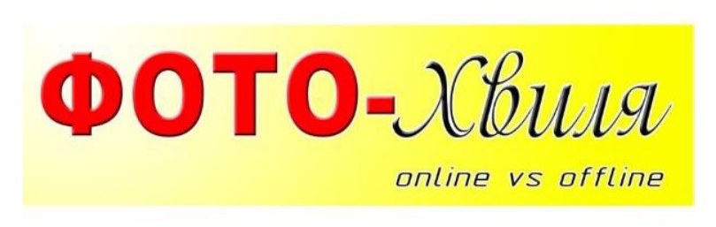 online vs offline
