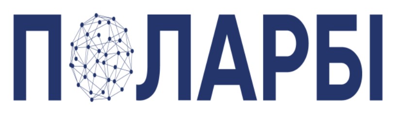 Зображення марки «поларбі»
