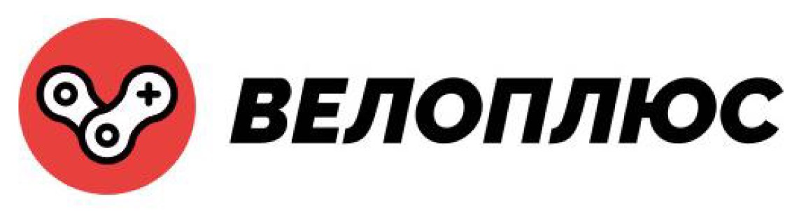 велоплюс
