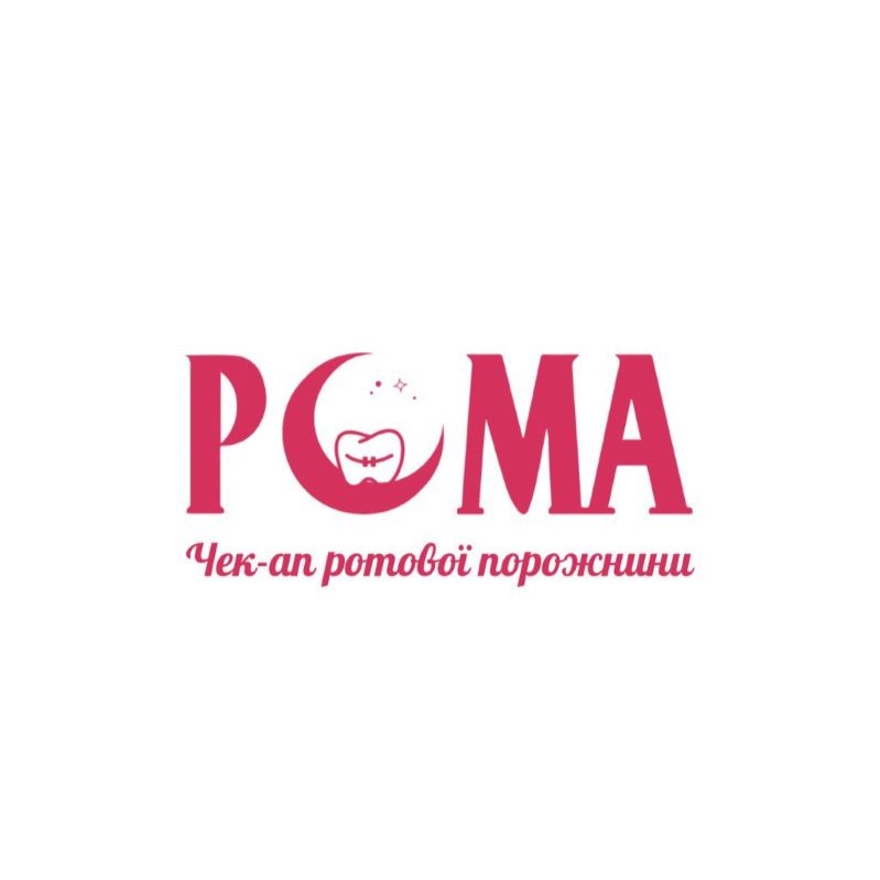 рома чек-ап ротової порожнини