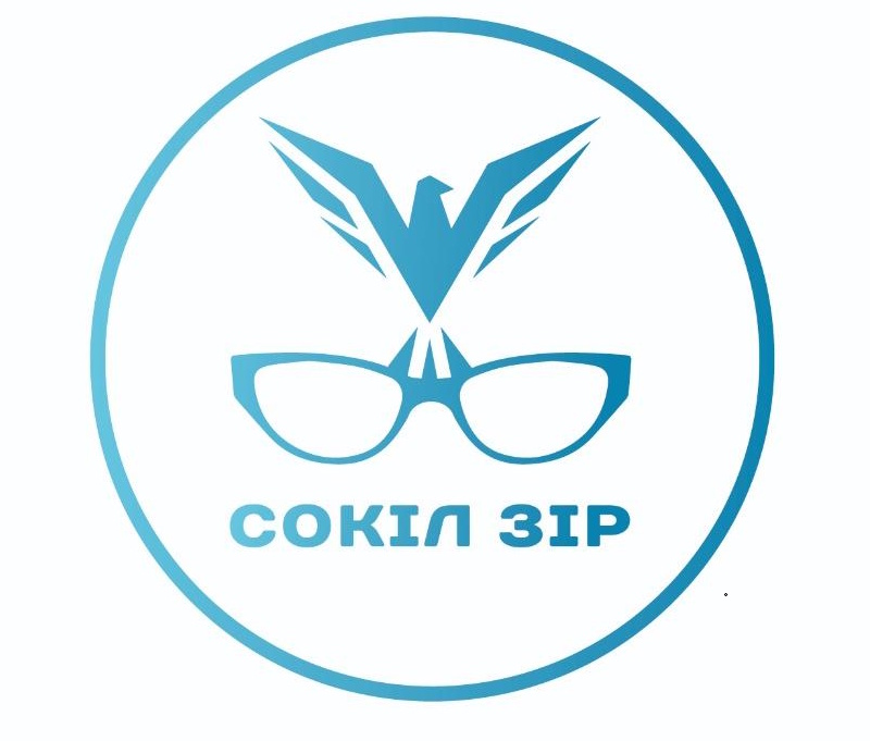 сокіл зір