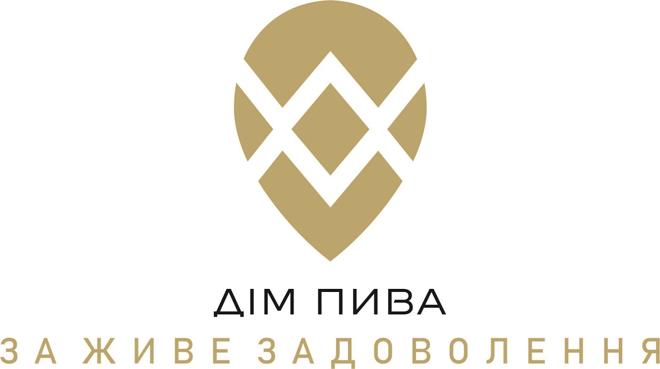 дім пива за живе задоволення