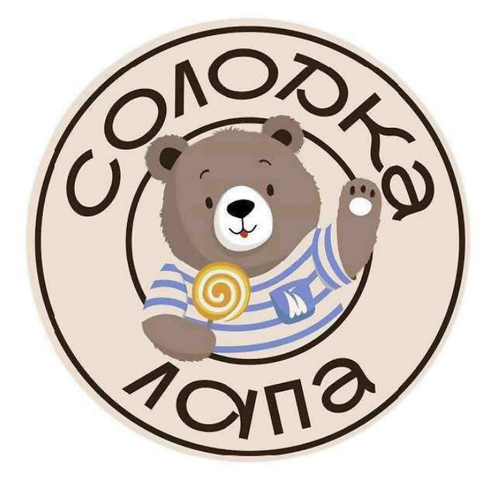 солодка лапа