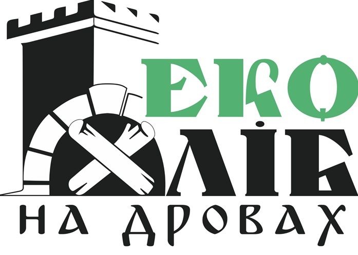 еко хліб на дровах