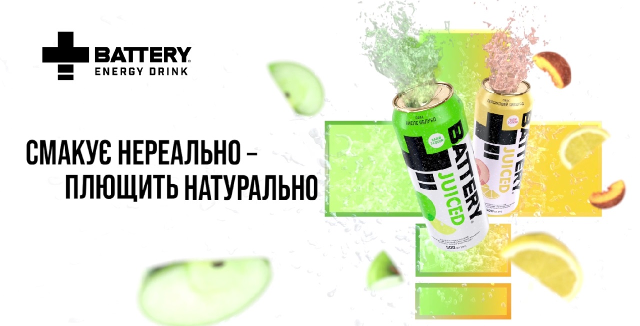 смакує нереальноплющить натурально