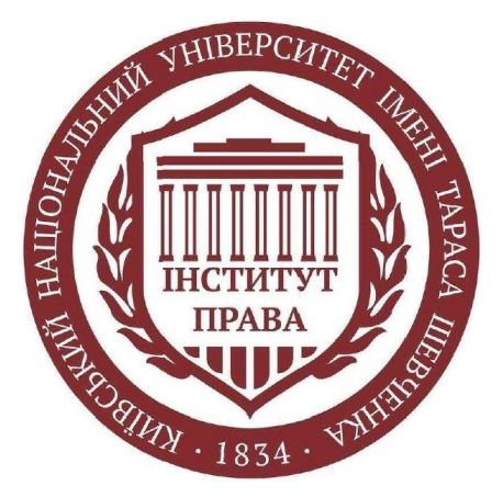 київський національний університет імені тараса шевченка