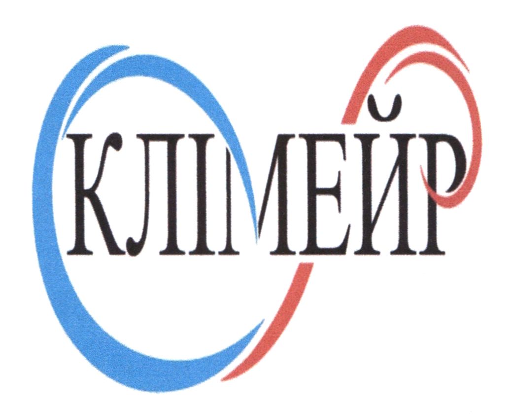 клімейр