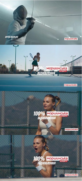 «багаторазовий чемпіон світу з парафехтування
