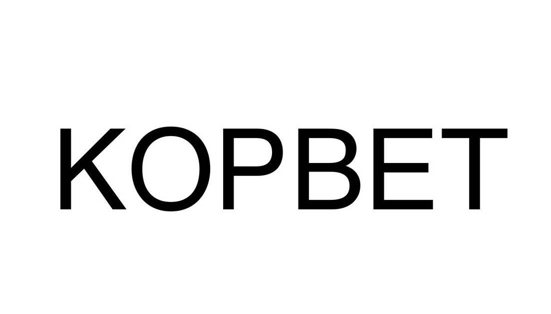kopbet