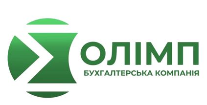 бухгалтерська компанія