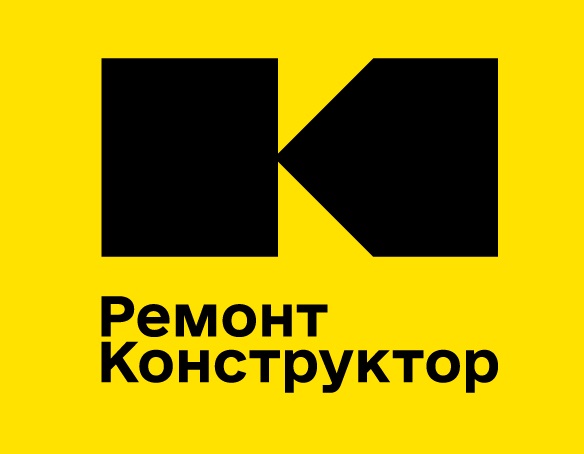ремонт конструктор