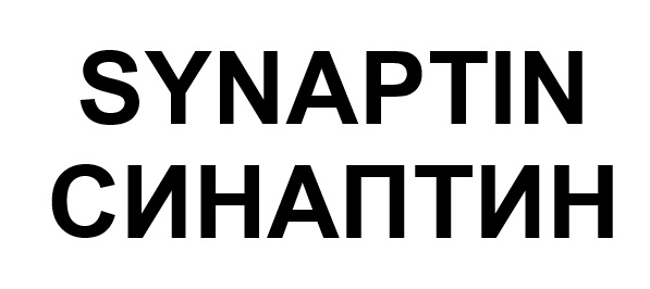 synaptin