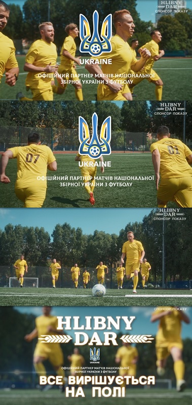 Лого ТМ показу