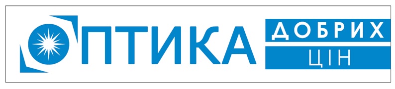 оптика добрих цін
