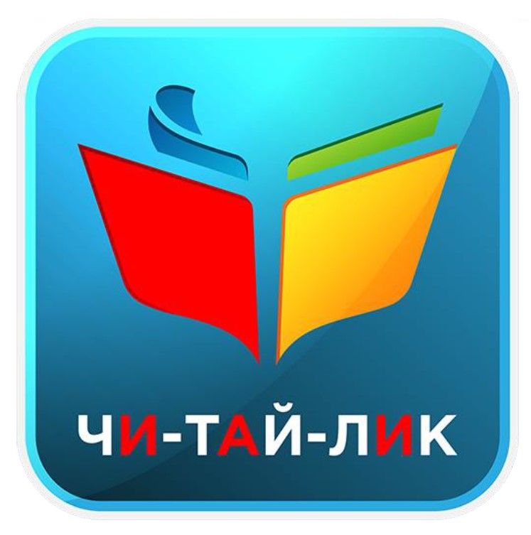 чи-тай-лик