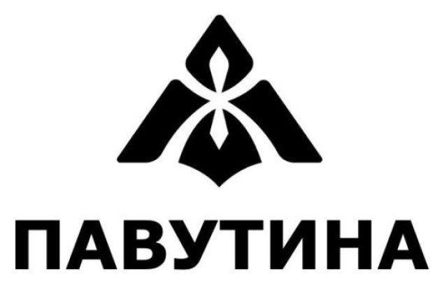 павутина