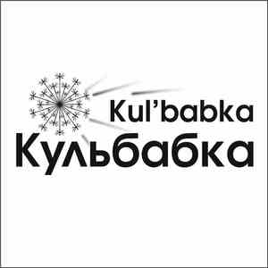 kul`babka