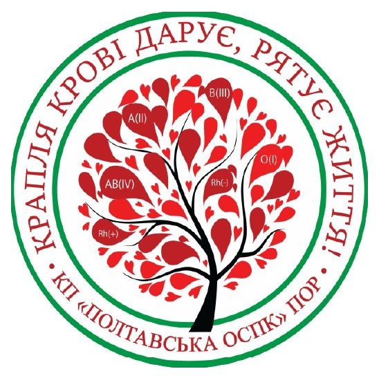 крапля крові дарує, рятує життя!