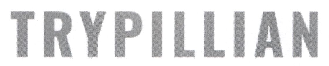 trypillian