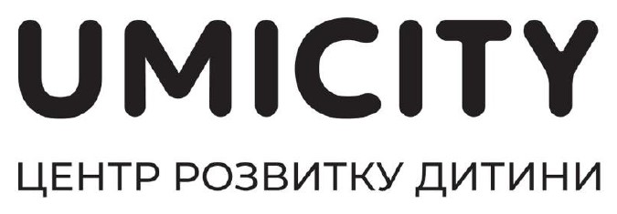 центр розвитку дитини
